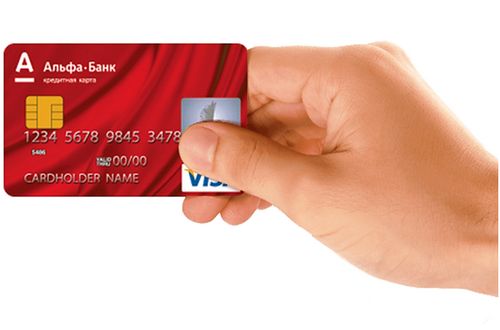 Кредитные карты альфа банка проценты и условия обслуживание и оформление онлайн заявки на кредитку