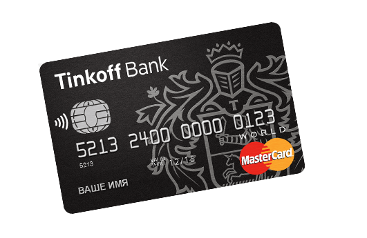 Дебетовые и кредитные карты с самым большим кэшбеком — какую выбрать?